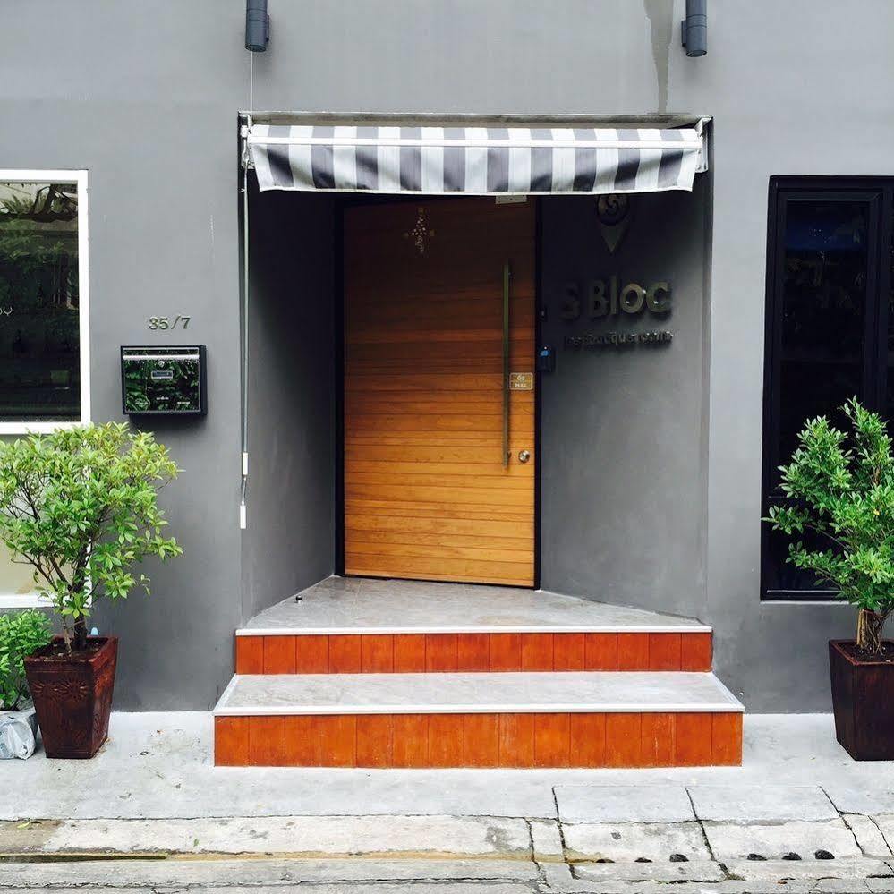S Bloc Saladaeng Bed & Breakfast Bangkok Ngoại thất bức ảnh